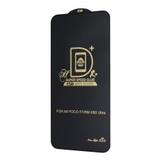 Защитное стекло PRIME для Xiaomi Redmi Note 17 (4G) (Full Glue) (0.3 мм, 2.5D) (Black)