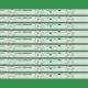 Пряма підсвітка для телевізора Hisense 55″ 10X7 (10 планок по 560 мм, 7 LED, лінза 15,5 мм, 6 В)