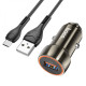 Автомобільний зарядний пристрій Hoco Z46 USB-A (18W · 3A) з кабелем USB-A – Micro-USB (Metal Gray)