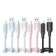 Кабель XO Q265 USB-A – Type-C (30шт) (1 м · 15W · 2.4A) (Rainbow)