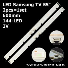 Боковая подсветка для телевизора Samsung 55″ BN96-42154A (2 планки по 600 мм, 144 LED 3,5x2 мм, 3 В)
