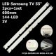 Боковая подсветка для телевизора Samsung 55″ BN96-42154A (2 планки по 600 мм, 144 LED 3,5x2 мм, 3 В)