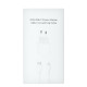 Сетевое зарядное устройство для iPhone USB-C (20W · 3A) с кабелем Type-C – Lightning (NO LOGO) (White)