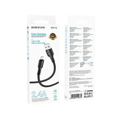 Кабель Borofone BX116 USB-A – Micro-USB (1 м · 12W · 2.4A) (Black)