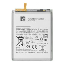 Акумулятор Samsung EB-BN985ABY для Samsung N985 Galaxy Note 20 Ultra (4500 mAh) (Original PRC)