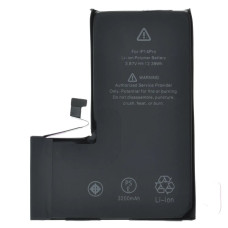 Акумулятор для Apple iPhone 14 Pro (3200 mAh) (Original PRC) без логотипа