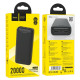 Повербанк Hoco J111A Smart charge (20000 mAh) (Black)