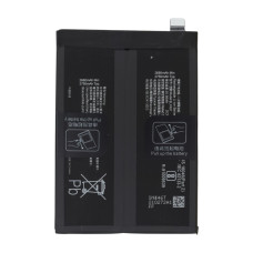 Аккумулятор OnePlus BLPA97 для OnePlus Nord 4 (Original PRC)