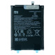 Аккумулятор Xiaomi BN51 (5000 mAh) (Original)