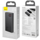Повербанк Baseus Adaman Metal Digital Display 22.5W (20000 mAh) (Black)