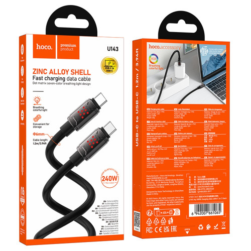 Кабель Hoco U143 Type-C – Type-C (1 м · 240W · 5A) (Black)