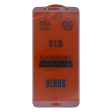 Защитное стекло в тех упаковке для Huawei Y6 (2018) (Full Glue) (0.3 мм, 2.5D) (White)
