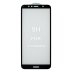 Защитное стекло іЗі Premium для Huawei Enjoy 8e (Full Glue) (5D) (Black)