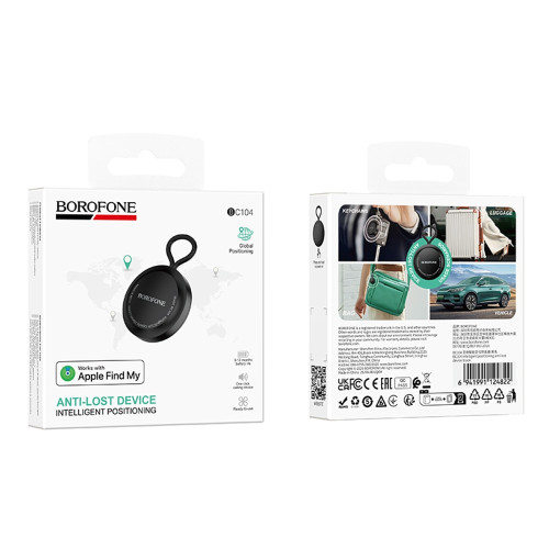 Смарт-трекер Borofone BC104 (Black)