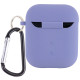Чехол для AirPods 1/2 Silicone Case with Fibra (Lavender Gray)