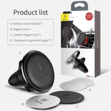 Автотримач Baseus Magnetic Air Vent Car mount holder (Silver)