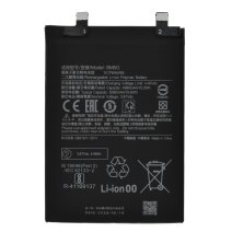 Акумулятор Xiaomi BM5G (Original PRC)