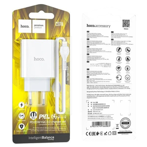 Сетевое зарядное устройство Hoco C97A USB-A+USB-C (20W · 3A) с кабелем Type-C – Lightning (White)