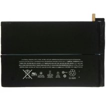 Аккумулятор для Apple iPad mini 2 (2013) / iPad mini 3 (2014) (6471 mAh) (Original PRC)