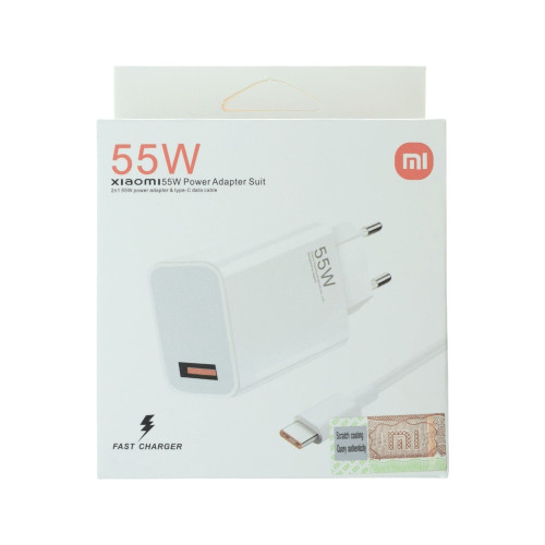 Сетевое зарядное устройство Xiaomi USB-A (55W · 5A) с кабелем USB-A – Type-C (OEM) (White)