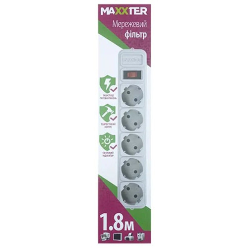 Мережевий фільтр Maxxter SPM5-G-6G на 5 розеток (15W · 3A · 4xUSB-A · 1.8 м) (White)