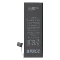 Акумулятор для Apple iPhone SE (1st gen) (2016) (1624 mAh) (Original PRC) (без логотипа)
