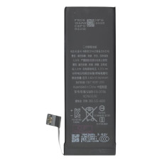 Акумулятор для Apple iPhone SE (1st gen) (2016) (1624 mAh) (Original PRC) (без логотипа)