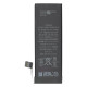 Акумулятор для Apple iPhone SE (1st gen) (2016) (1624 mAh) (Original PRC) (без логотипа)