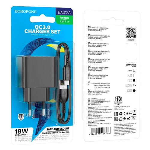 Сетевое зарядное устройство Borofone BAS12A USB-A (18W · 3A) с кабелем USB-A – Micro-USB (Black)