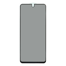 Захисне скло Privacy для Realme V60s (Full Glue) (0.3 мм, 2.5D) (Black)
