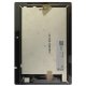 Дисплей для Lenovo Tab 2 A10-30 з тачскріном (Black)