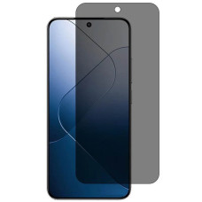 Захисне скло Privacy для Xiaomi 17T (Full Glue) (0.3 мм, 4D) (Black)