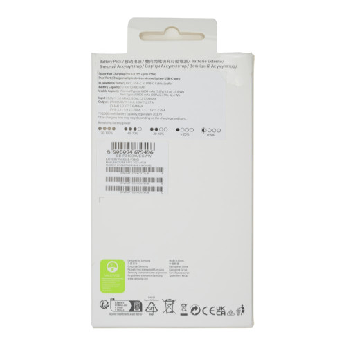 Повербанк Samsung EB-P3400 PD25W Super Fast Charger (10000 mAh) (Silver)