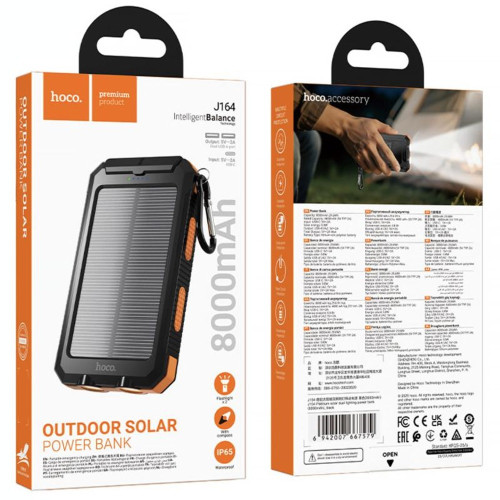 Повербанк Hoco J164 10W (8000 mAh) (Black)