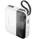 Повербанк Borofone BJ64 Distinct 22.5W PD20W (10000 mAh) (White)