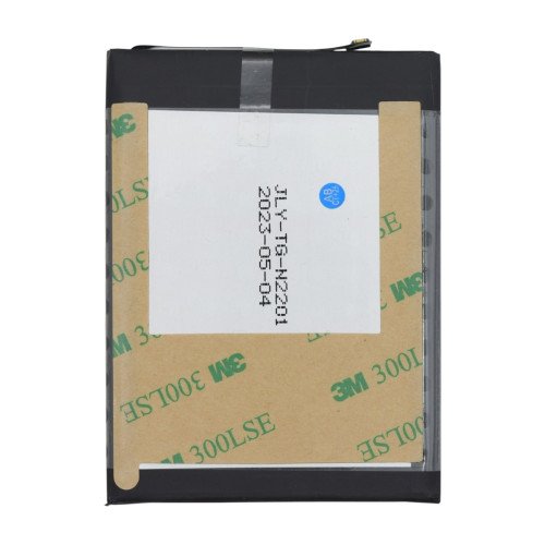 Аккумулятор Hotwav N2201 (15000 mAh) (Original PRC)