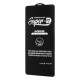 Защитное стекло MIETUBL Super D ESD для iQOO Z7 (5G) (Black)