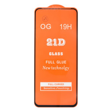 Защитное стекло в тех упаковке для Motorola XT2091 Moto G9 Power (Full Glue) (0.3 мм, 2.5D) (Black)