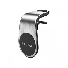 Автотримач Borofone BH10 (Silver)