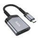 Картридер Hoco UA25 Type-C (Gray)