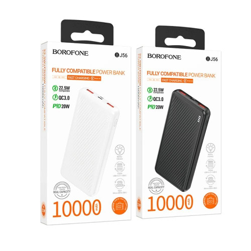 Повербанк Borofone BJ56 Graceful 22.5W PD20W (10000 mAh) (White)