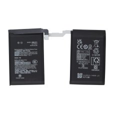 Акумулятор Asus C21P2301 (Original PRC)