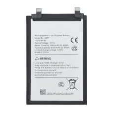 Акумулятор Tecno BL-58FT для Tecno Pova 6 (6000 mAh) (Original PRC)