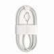 Кабель для iPhone 16 Type-C – Type-C (NO LOGO) (1 м · 60W · 3A) (White)