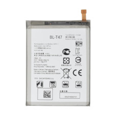 Аккумулятор LG BL-T47 для LG Velvet (5G) (Original PRC)