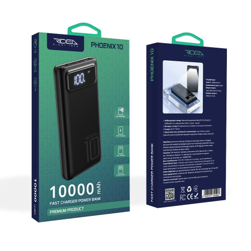 Повербанк Ridea RP-D10L Phoenix10 (10000 mAh) (White)
