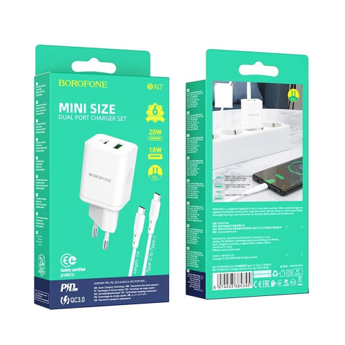Сетевое зарядное устройство Borofone BN7 USB-A+USB-C (20W · 3A) с кабелем Type-C – Type-C (White)