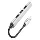USB-хаб Hoco HB26 4в1 USB-A (USB 3.0 · 3xUSB 2.0 · 0.13 м) (Silver)