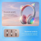 Навушники Bluetooth Proove Kids LumiCat (APP) (Pink)