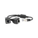 Переходник-разветвитель UTP RJ45 штекер – 2 × RJ45 гнездо (Black)